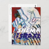 Carte Postale Shema Israël (Devant / Derrière)