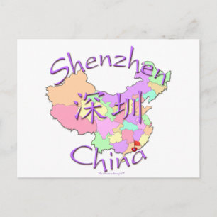 Carte Postale Shenzhen Chine