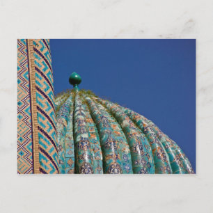 Carte Postale Sher-Dor Madrasah : Dôme DSC2847