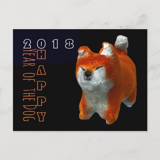 Carte Postale Shiba Chiot 3D Art numérique chinois année Chien c (Devant)