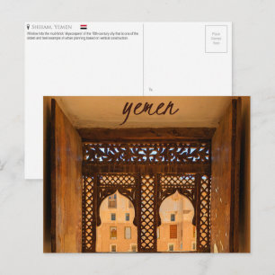 Carte postale Shibam, Yémen
