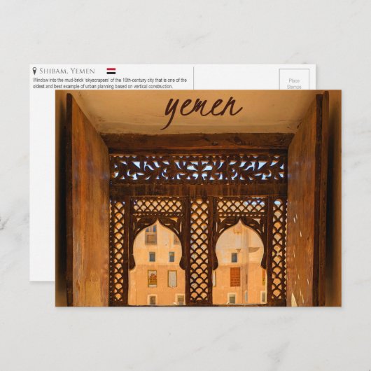 Carte postale Shibam, Yémen (Devant / Derrière)