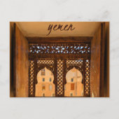 Carte postale Shibam, Yémen (Devant)