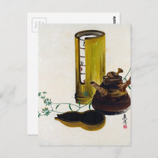 Carte Postale Shibata Zeshin Sencha Tea Set (Devant / Derrière)