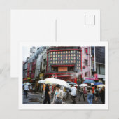 Carte Postale Shibuya (2002) (Devant / Derrière)