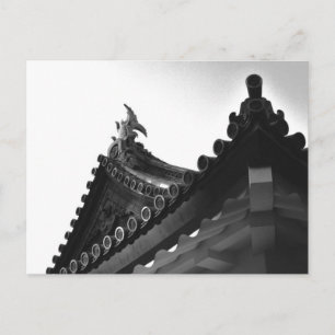 Carte Postale Shimizu-mon, Palais impérial, Tokyo