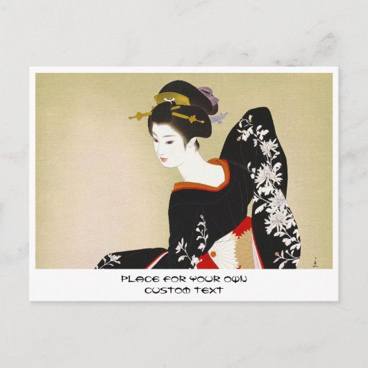 Carte Postale Shimura Tatsumi Deux Sujets Pour Les Femmes Japona (Devant)