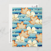 Carte postale Shinbijutsukai Chinese Art Restorati (Devant / Derrière)