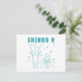 Carte Postale "Shinko 9" Respiration profonde (Debout devant)