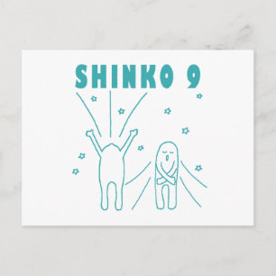 Carte Postale "Shinko 9" Respiration profonde