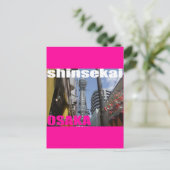 Carte Postale SHINSEKAI à Osaka 02 (Debout devant)