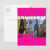 Carte Postale SHINSEKAI à Osaka 02 (Devant / Derrière)