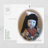 Carte postale Shio-ko (Devant / Derrière)