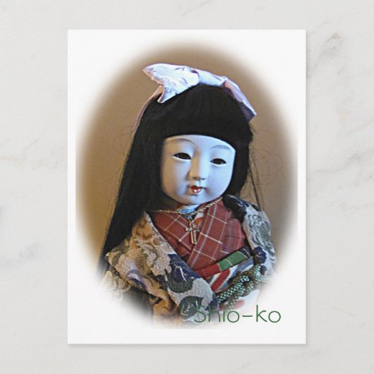 Carte postale Shio-ko (Devant)