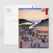 Carte Postale Shitaya Hirokōji (Devant / Derrière)