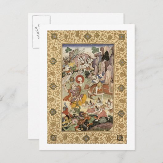 Carte Postale Shiva killing the Demon Andhaka, c.1585-90 (Devant / Derrière)