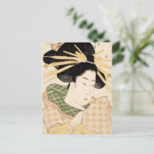 Carte Postale shizuka Tamaya (Debout devant)