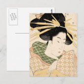 Carte Postale shizuka Tamaya (Devant / Derrière)