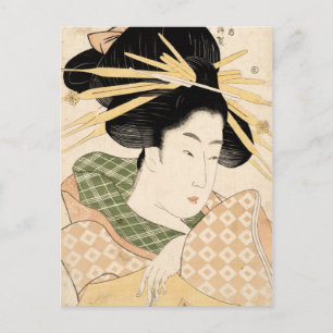 Carte Postale shizuka Tamaya