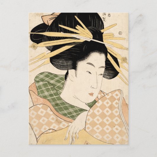 Carte Postale shizuka Tamaya (Devant)