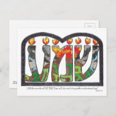 Carte Postale Sh'mah (Devant / Derrière)