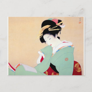 Carte Postale Shoen Uemura 上村松園 着物 女性 読書 本 芸者 舞妓 日本画 美人画 浮世絵 緑
