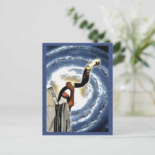 Carte postale Shofar Galaxy (Debout devant)