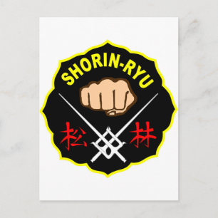 CARTE POSTALE SHORIN RYU KARATE PATCH SYMBOLE KANJI