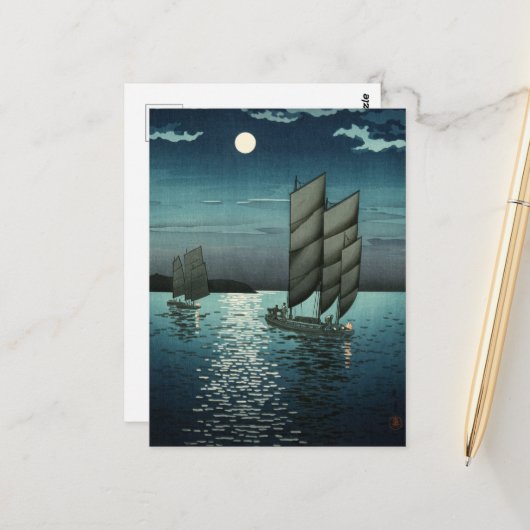 Carte Postale Showa Era, Bateau de Tsuchiya Koitsu (Devant/Arrière en situation)