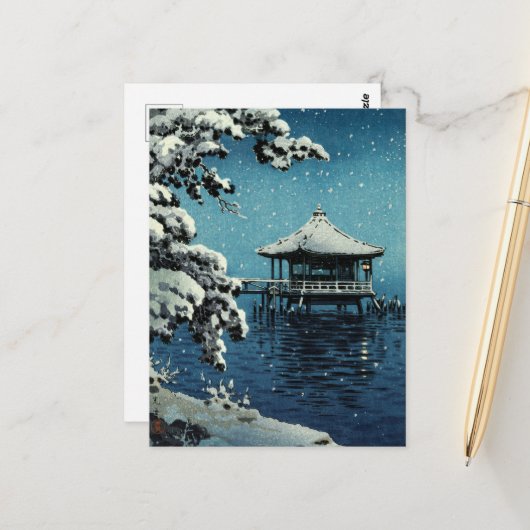 Carte Postale Showa Era, hiver par Tsuchiya Koitsu (Devant/Arrière en situation)