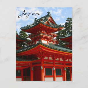 Carte Postale shrine rouge kyoto
