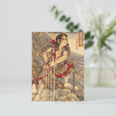 Carte Postale Shutsudoko Doi (Debout devant)