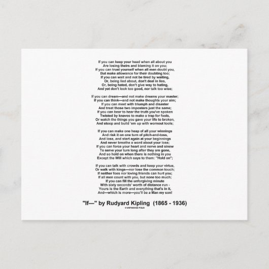 Carte Postale Si Poème De Rudyard Kipling (Poème Inspirationnel) (Devant)