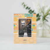 Carte Postale Si ton rêve est grand (Debout devant)