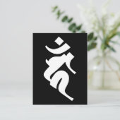 Carte Postale Siddhaṃ alphabet - Acala (Debout devant)