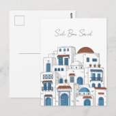 Carte Postale Sidi Bou Dit Que Tunisie Voyage (Devant / Derrière)