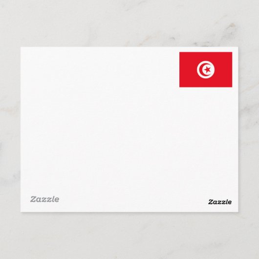 Carte Postale Sidi Bou Dit Tunisie (Dos)