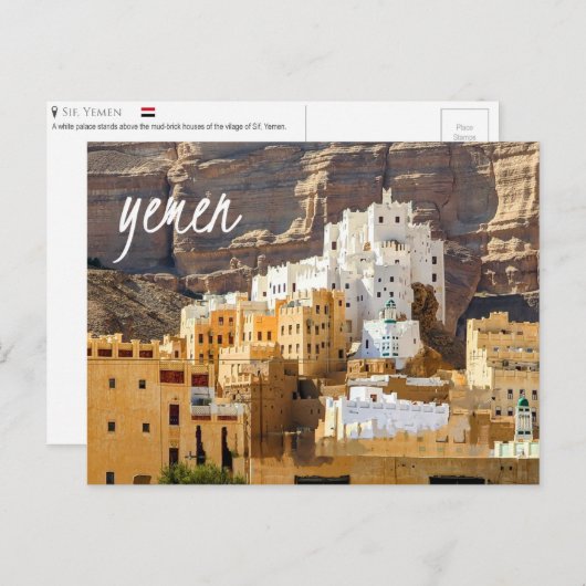 Carte postale Sif, Yémen (Devant / Derrière)