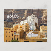 Carte postale Sif, Yémen (Devant)