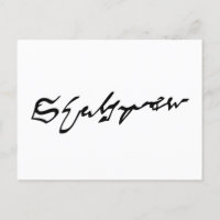 Signature William Shakespeare