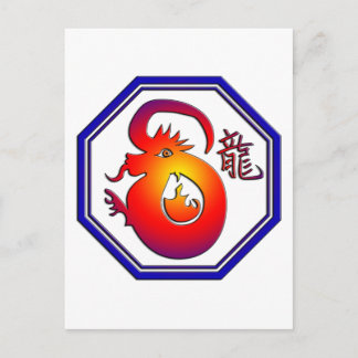 Carte Postale SIGNE chinois Zodiac Dragon cadeau