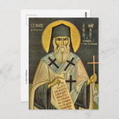 Carte Postale Signe d'Ephèse Icône orthodoxe (Devant / Derrière)