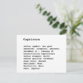 Carte Postale Signe du zodiaque Capricorne Astrologie anniversai (Debout devant)