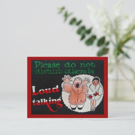 Carte Postale S'Il Vous Plaît Ne Dérangez Pas Les Autres En Parl (Debout devant)