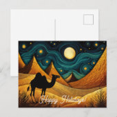 Carte Postale Silhouette de Camel dans la nuit du désert Joyeuse (Devant / Derrière)