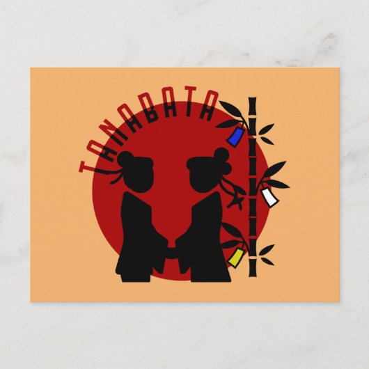Carte Postale Silhouette de couple Tanabata (Devant)
