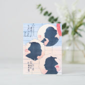 Carte Postale Silhouette des acteurs de Kabuki (Debout devant)