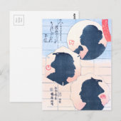 Carte Postale Silhouette des acteurs de Kabuki (Devant / Derrière)