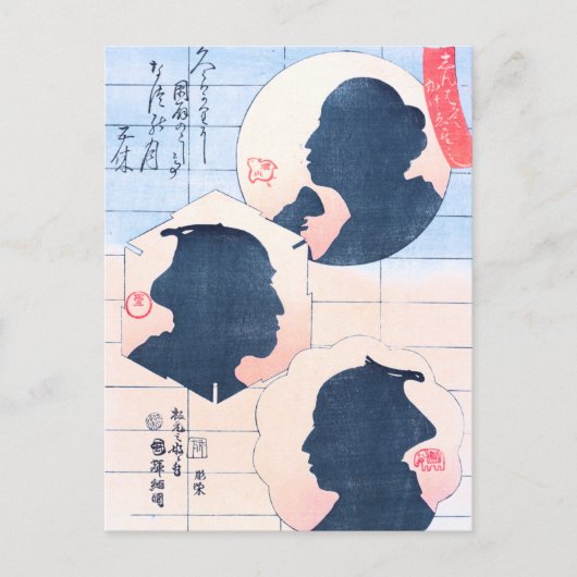 Carte Postale Silhouette des acteurs de Kabuki (Devant)