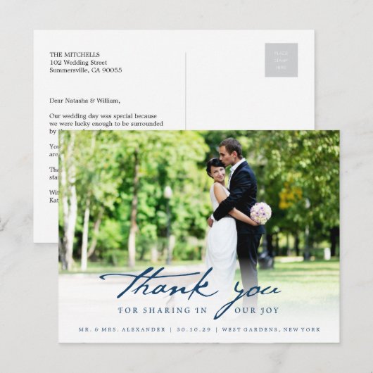 Carte Postale Simple écriture manuscrite Script Classy Mariage M (Devant / Derrière)